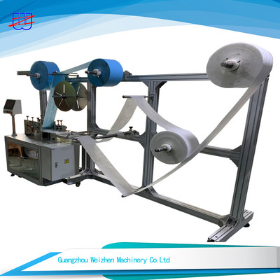 半自动口罩打片机