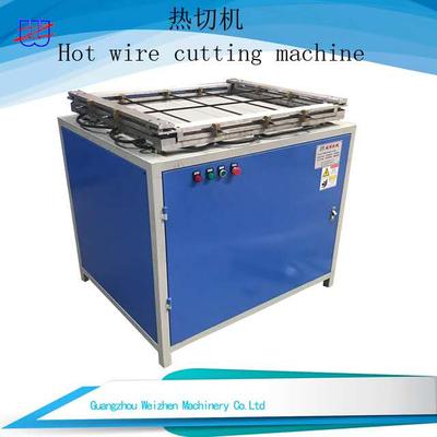 EPE珍珠棉热切机